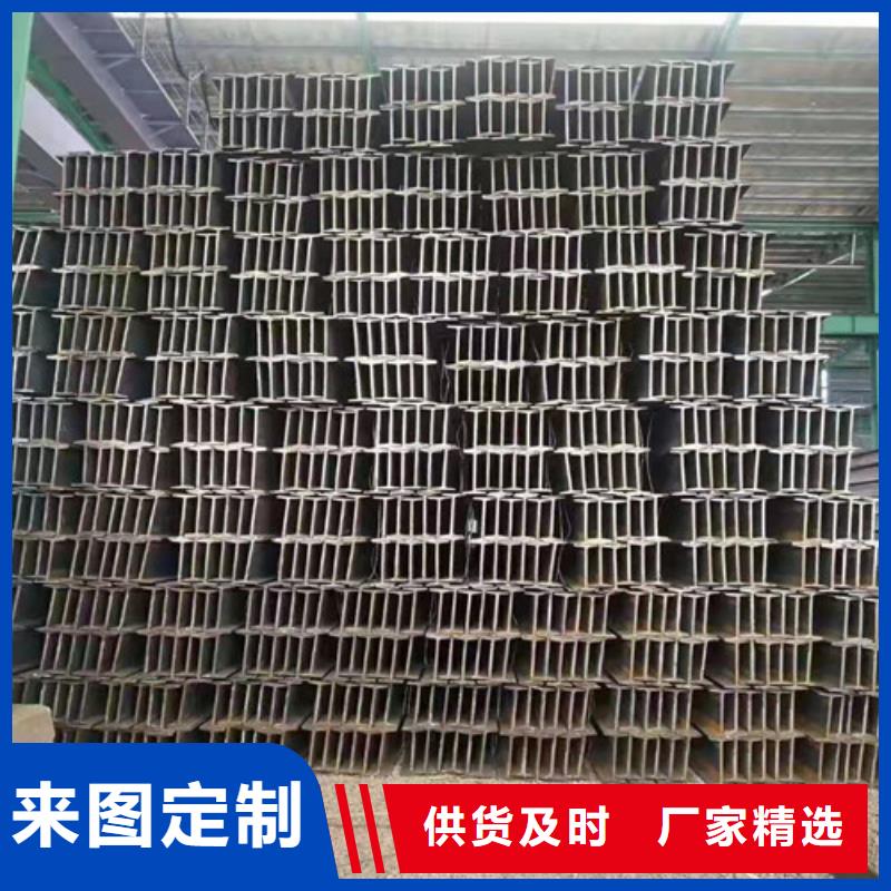 低合金工字钢,Q235B角钢商家直供