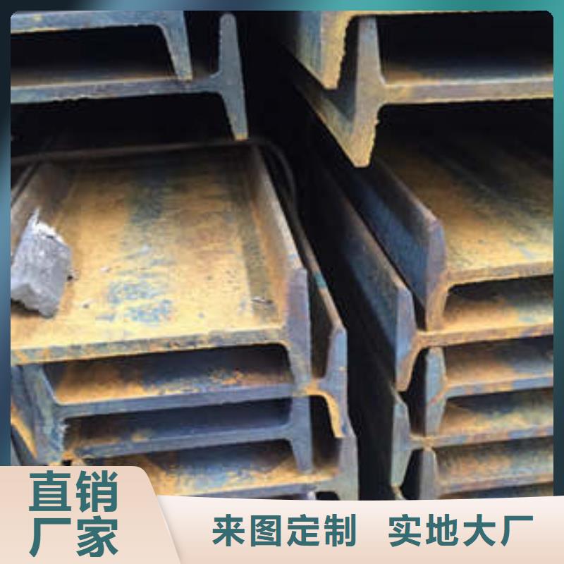 低合金工字钢 Q235B槽钢使用寿命长久