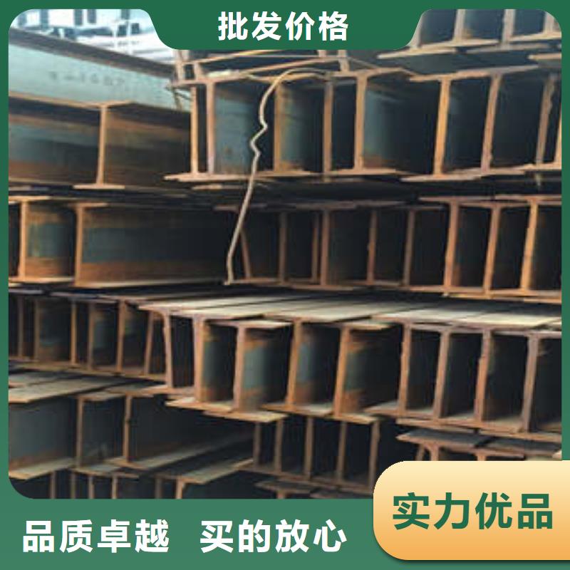 低合金工字钢Q355B槽钢应用领域