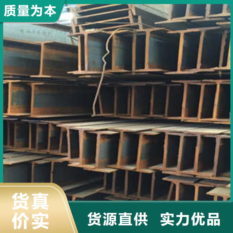 低合金工字钢-【工字钢】详细参数