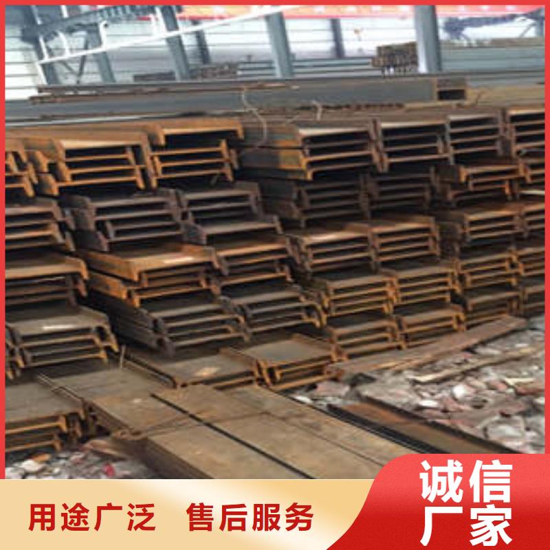 低合金工字钢-【工字钢】品质不将就