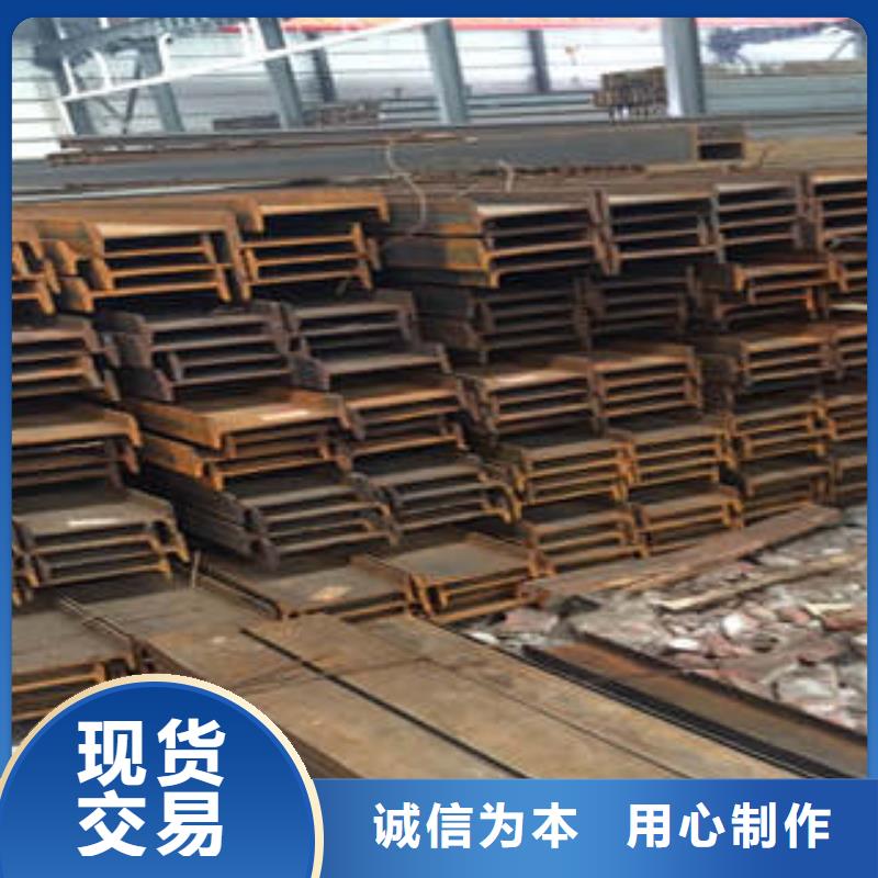 低合金工字钢Q345B低合金H型钢专业生产N年