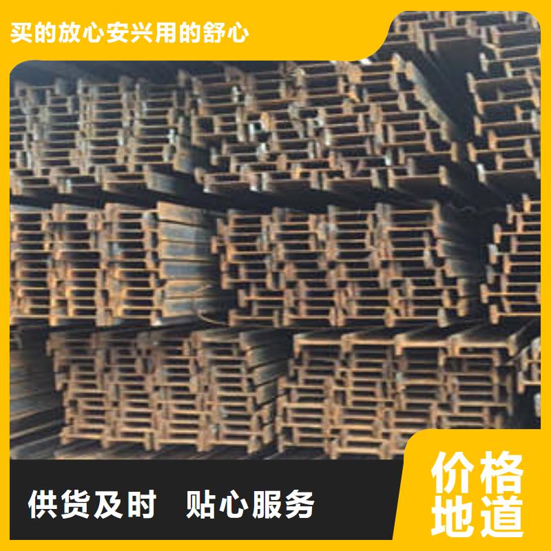低合金工字钢Q345B低合金H型钢商家