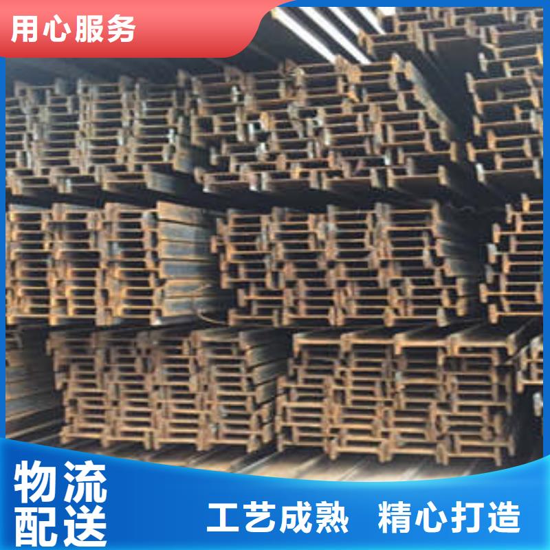 低合金工字钢Q235BH型钢常年出售
