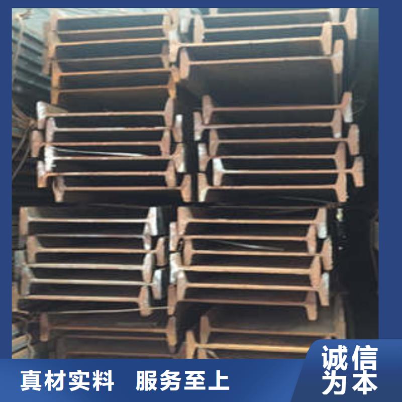 低合金工字钢Q345B低合金H型钢商家