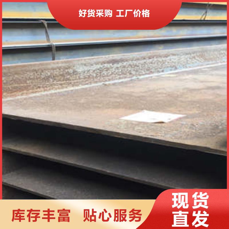 低合金工字钢Q355B槽钢品质优良