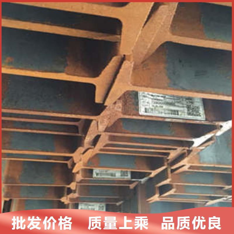 低合金工字钢-锰槽钢源厂供货