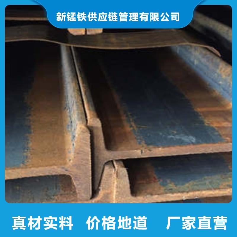 低合金工字钢_工字钢精选货源