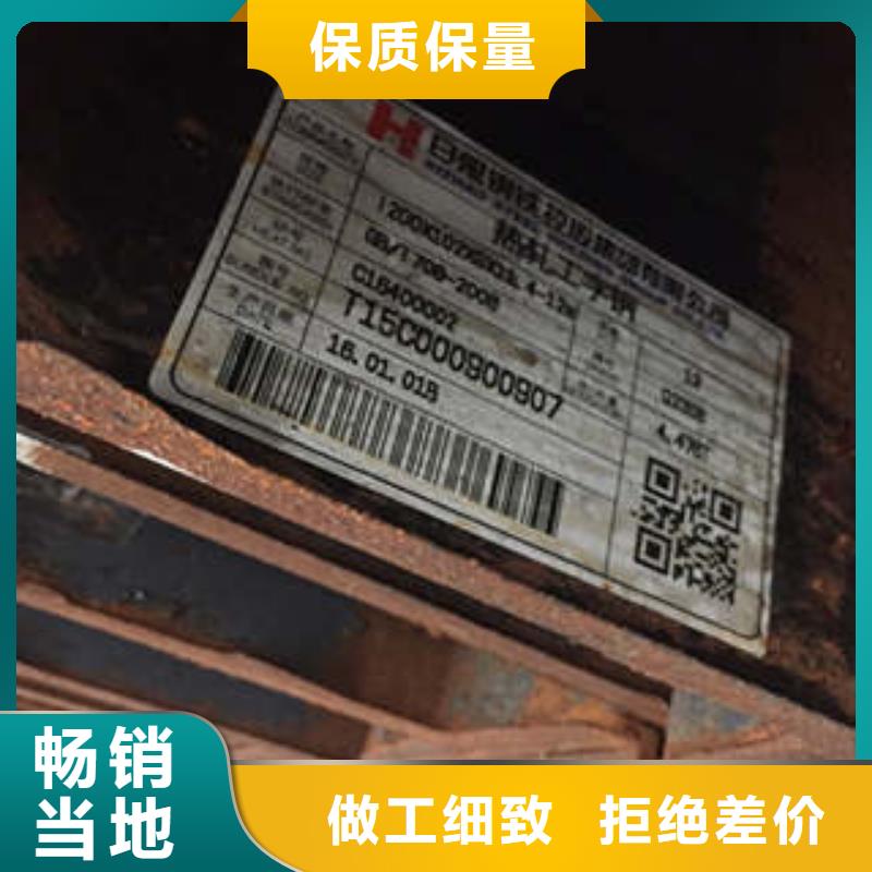 低合金工字钢_低合金槽钢同行低价