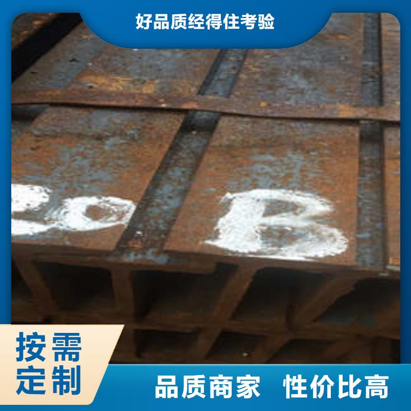 低合金工字钢 国标工字钢严选材质