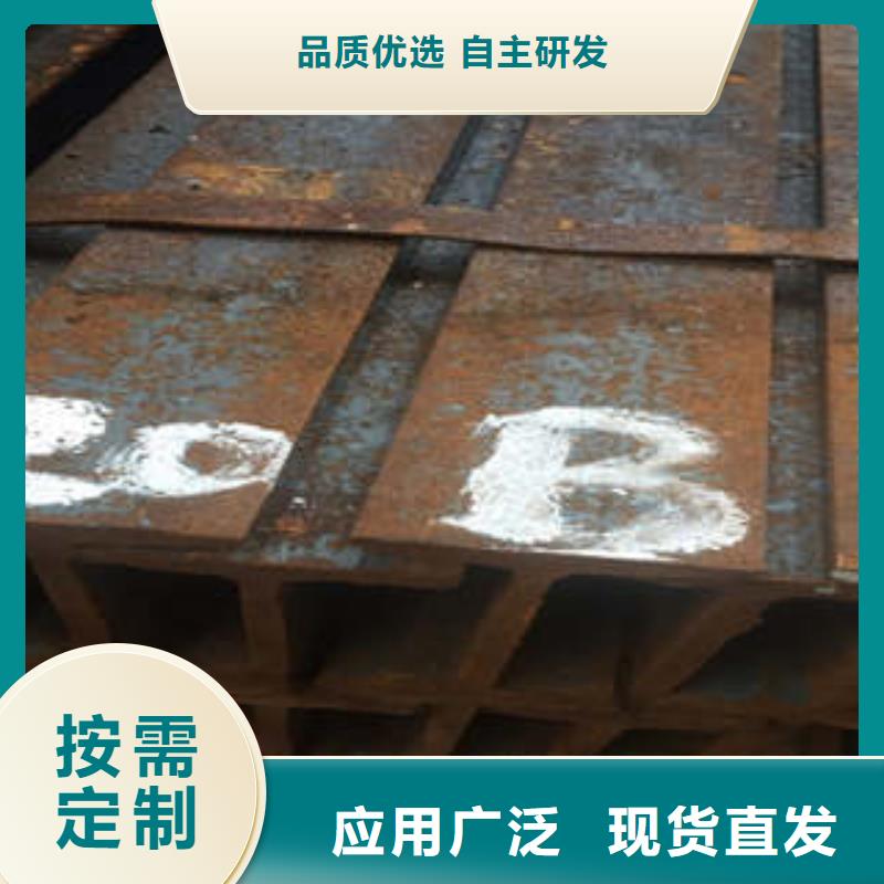 低合金工字钢Q235BH型钢优质工艺