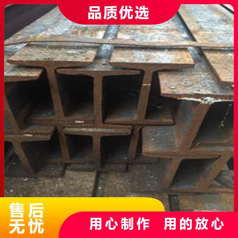 低合金工字钢Q345B低合金H型钢商家