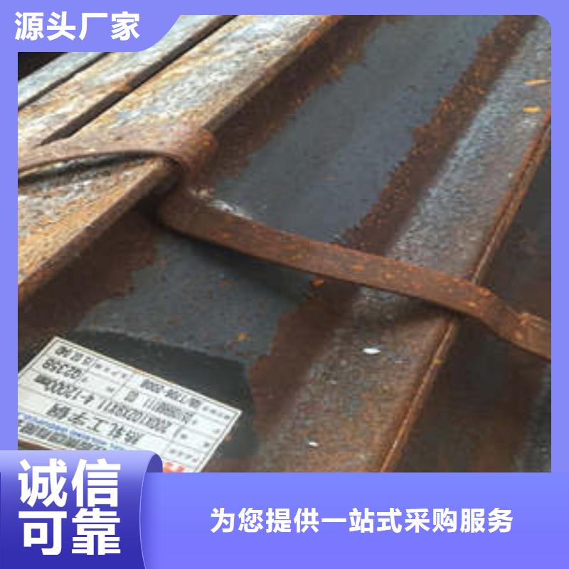 低合金工字钢-Q355BH型钢品质信得过