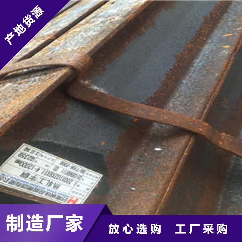 低合金工字钢_Q235BH型钢一手价格