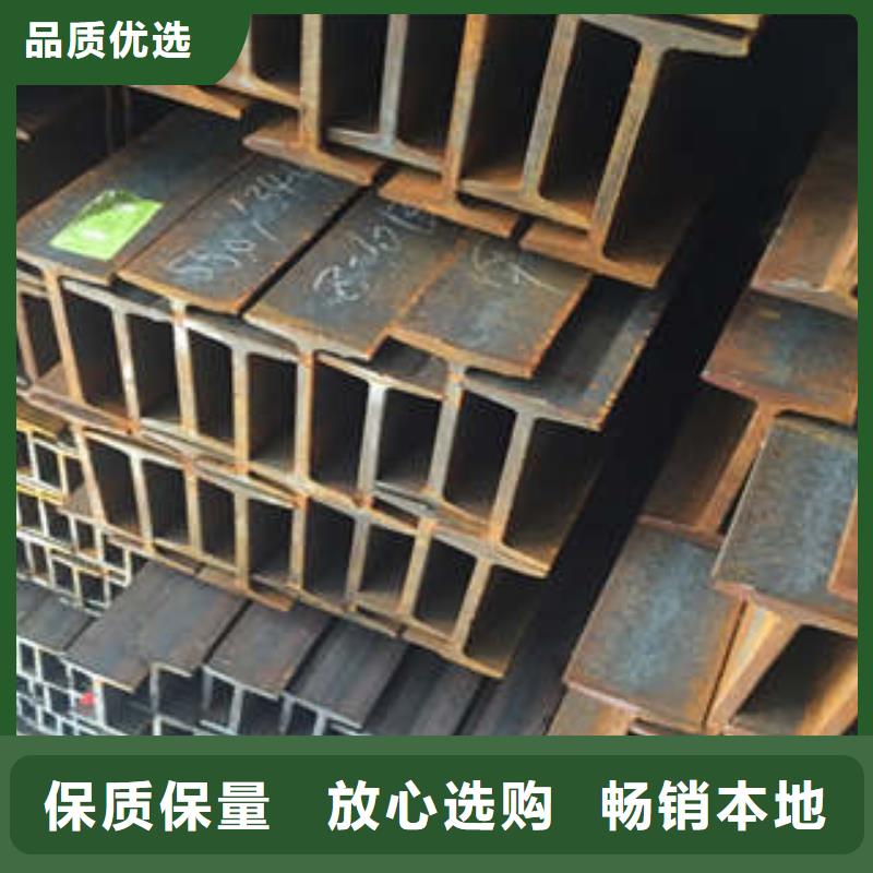 低合金工字钢Q345B角钢厂家直销