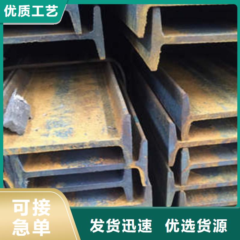 低合金工字钢 Q235B槽钢使用寿命长久