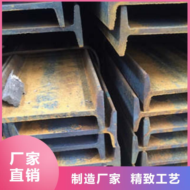 低合金工字钢Q235BH型钢优质工艺