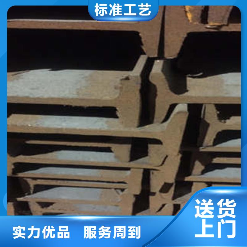 低合金工字钢-工字钢品质优选