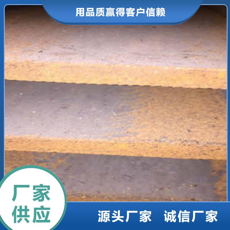 低合金工字钢Q345B槽钢实地大厂