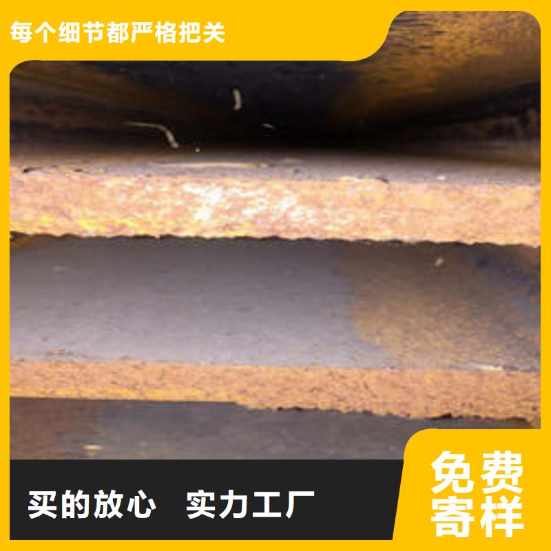 低合金工字钢Q355B槽钢品质优良