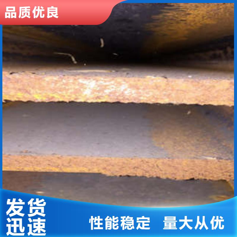 H型钢视频-康定|九龙|眉山|成都|遂宁|资阳|广元新锰铁H型钢_ 新锰铁供应链管理(甘孜市分公司)