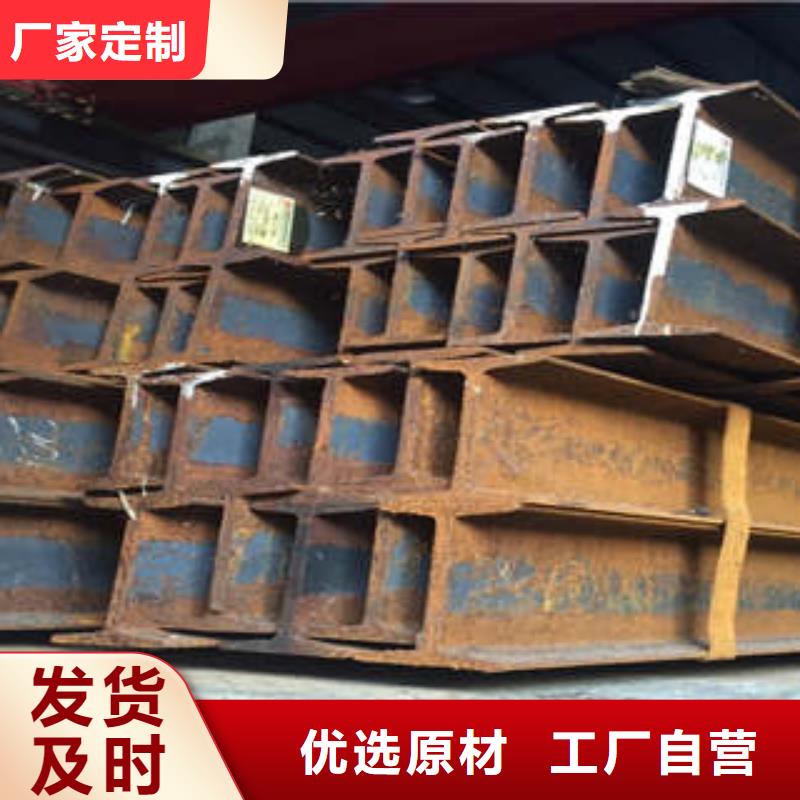 低合金工字钢Q345B低合金H型钢商家