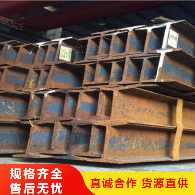 低合金工字钢低合金槽钢工程施工案例