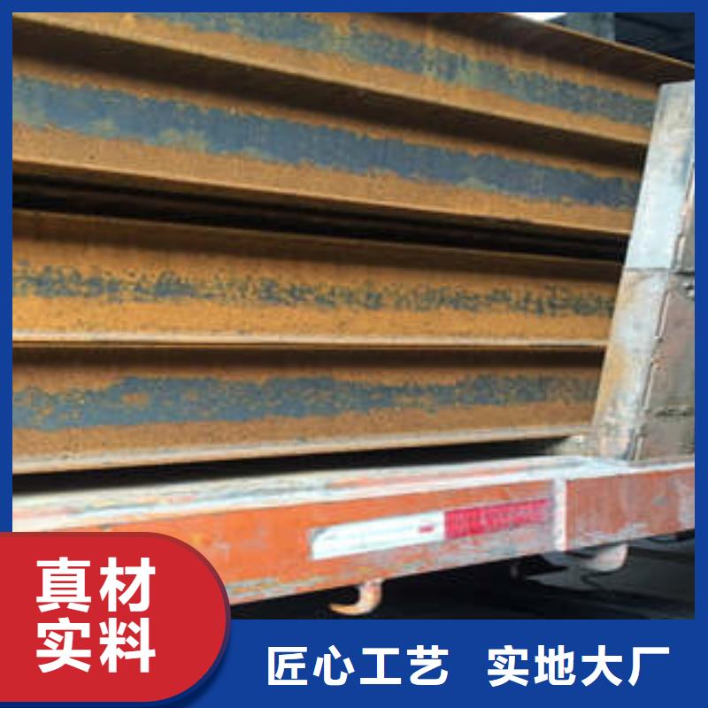 低合金工字钢Q345B低合金H型钢商家