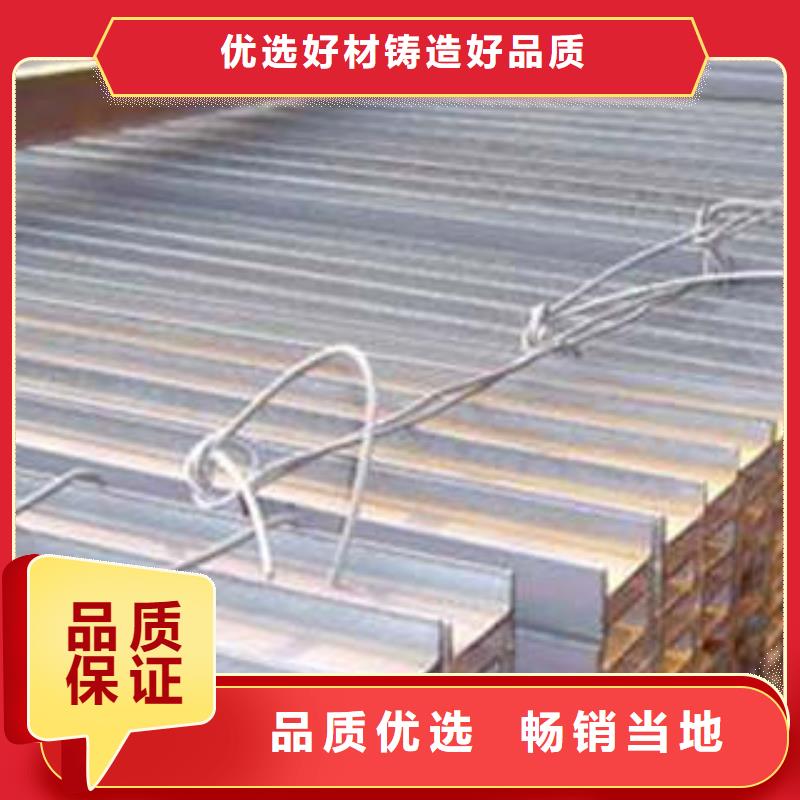 低合金工字钢热轧H型钢好品质选我们