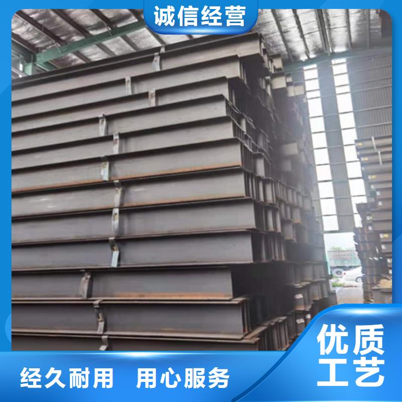 Q355B工字钢低合金槽钢价格低