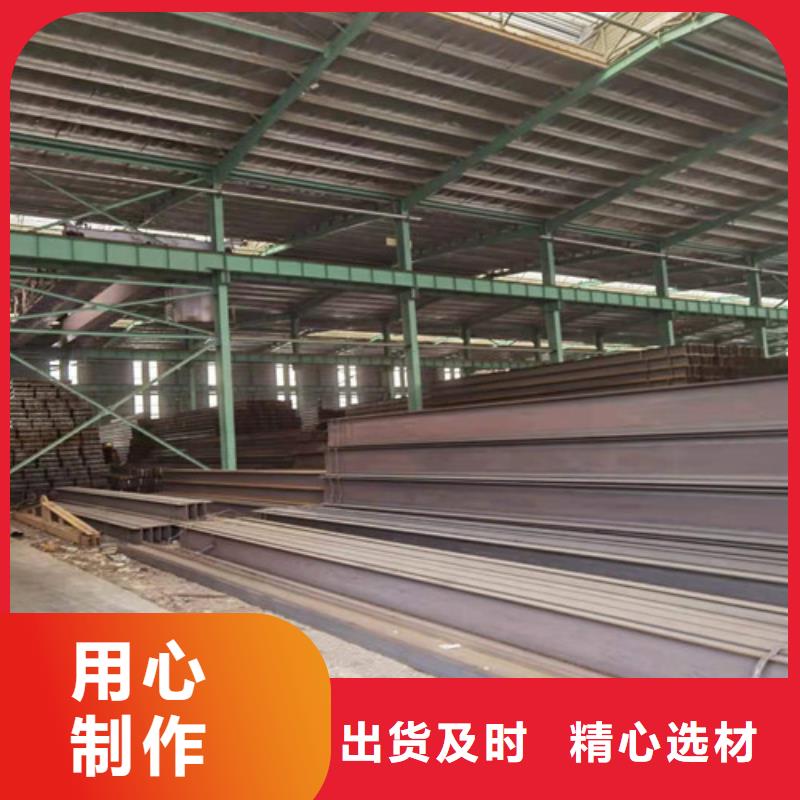 Q355B工字钢_Q355B角钢每个细节都严格把关