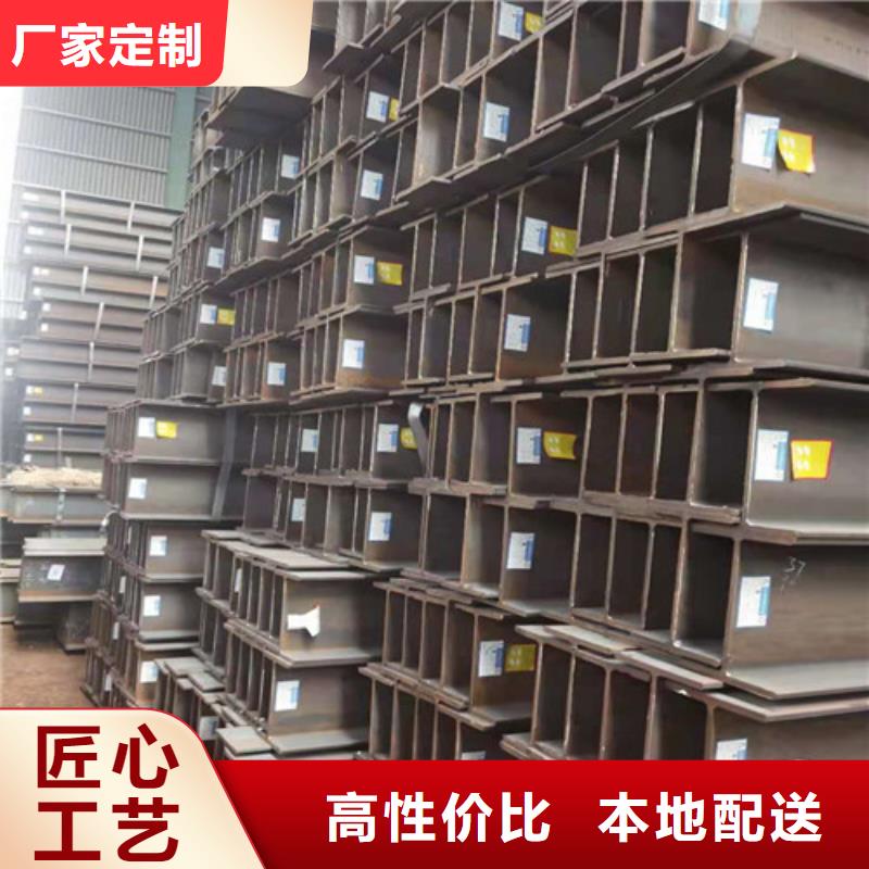 Q355B工字钢国标工字钢来图定制