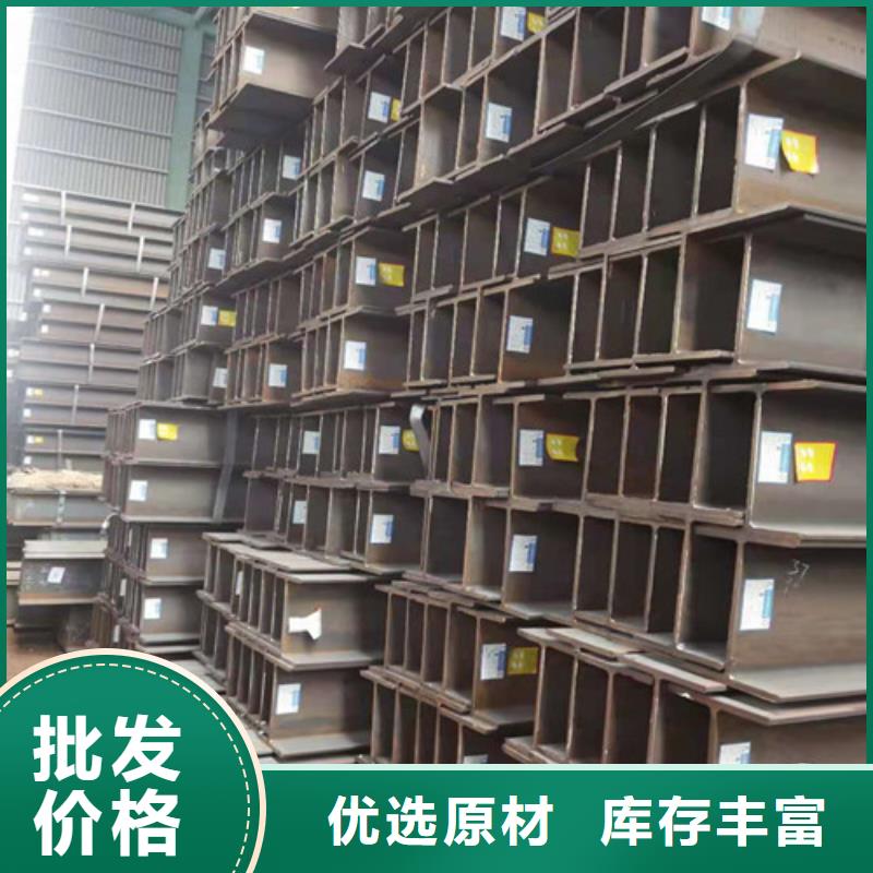 Q355B工字钢低合金槽钢多行业适用