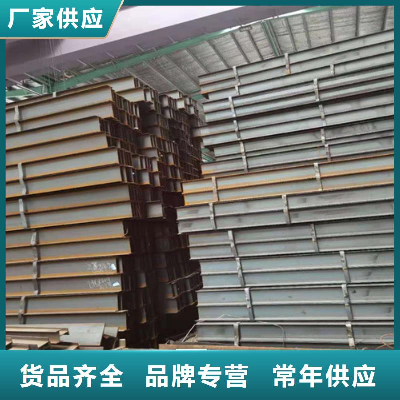 Q355B工字钢【Q355B槽钢】放心选购