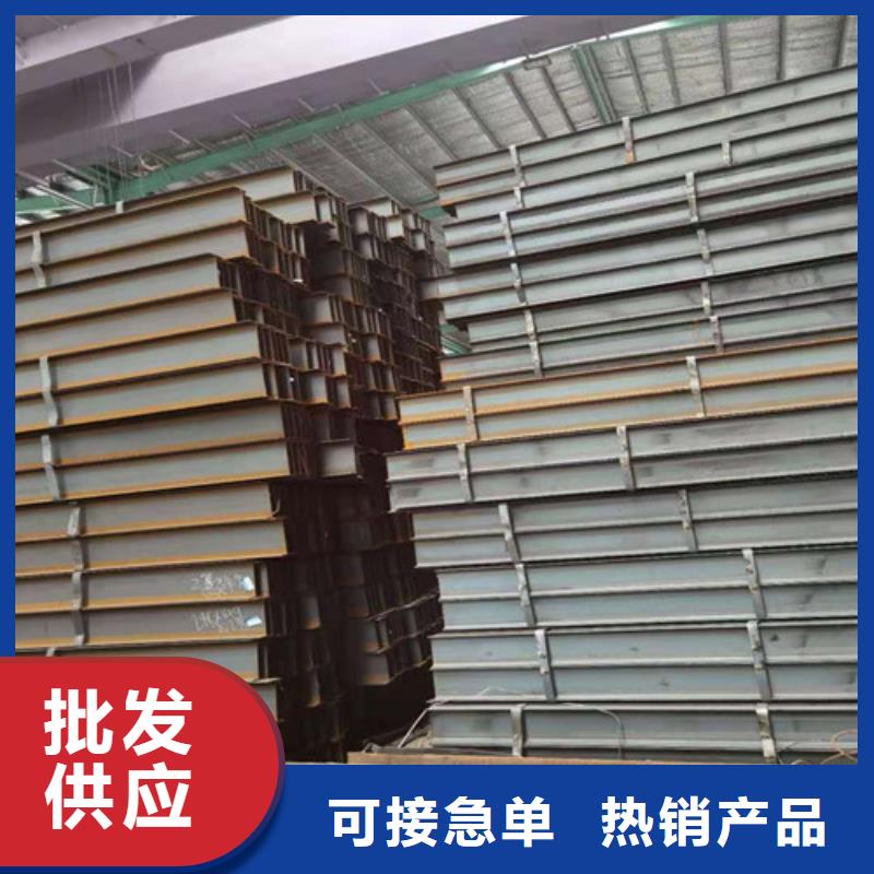 Q355B工字钢,低合金H型钢精致工艺