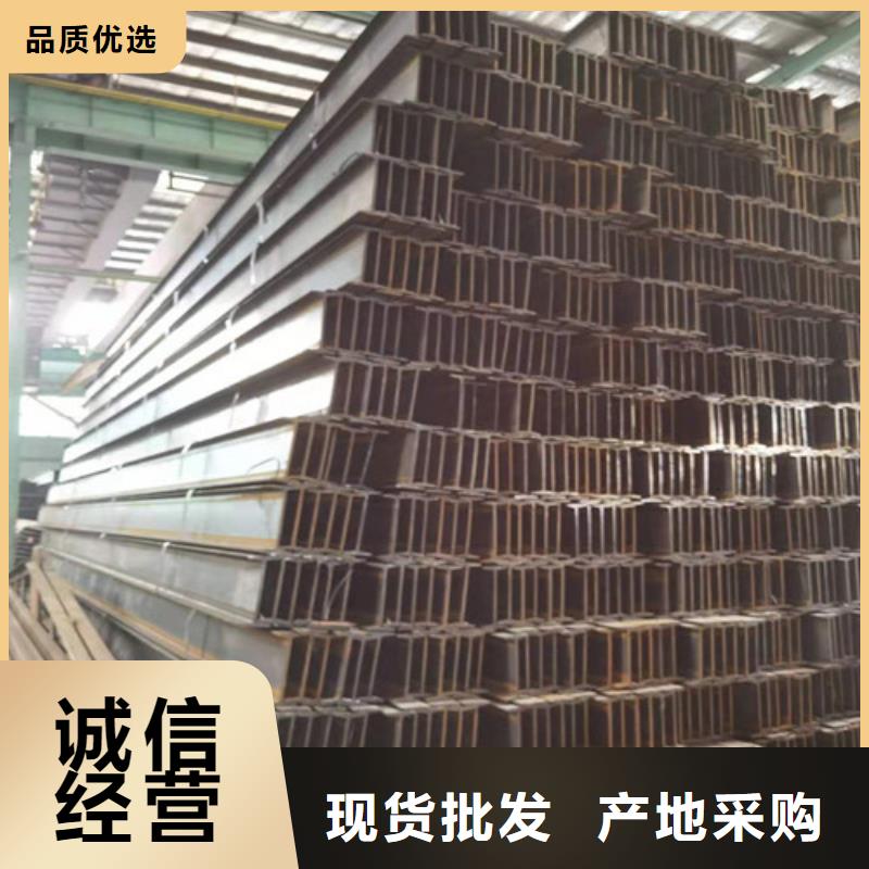 H型钢视频-H型钢|湖南省|永州|张家界|益阳|湘潭|怀化|株洲|湘西