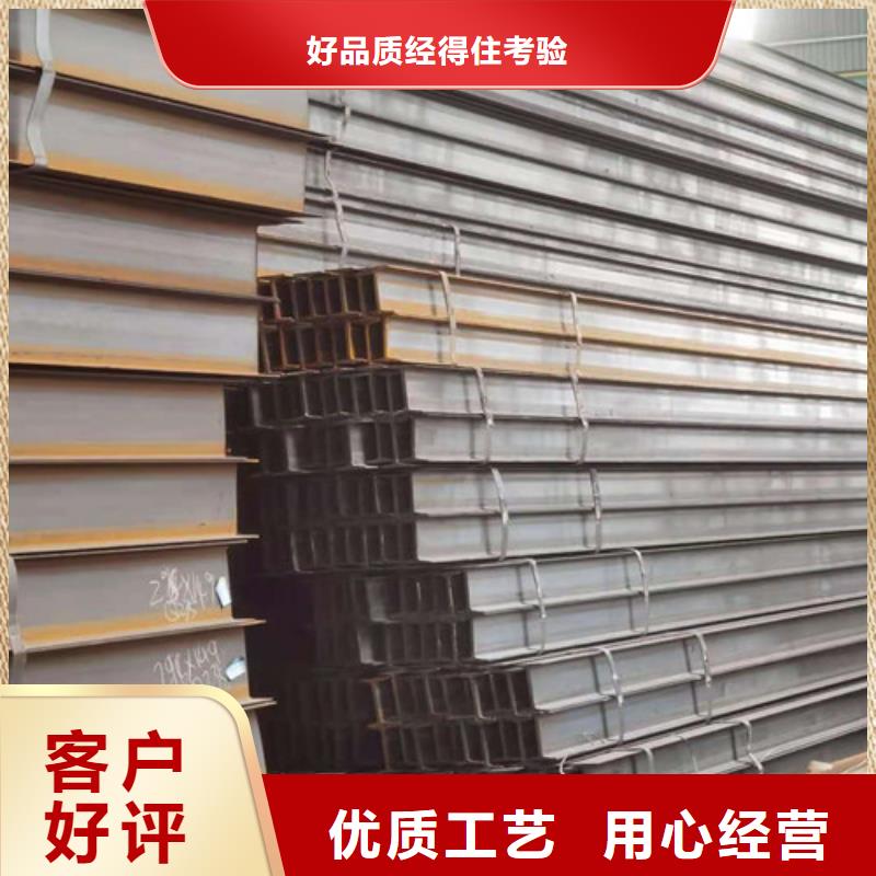 Q355B工字钢_Q355B槽钢追求细节品质