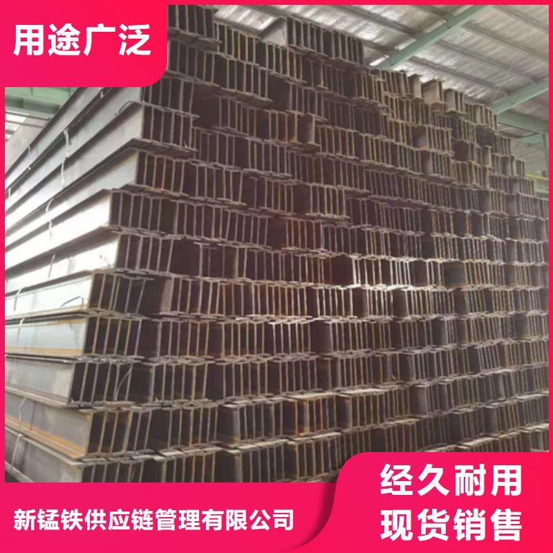 Q355B工字钢【工字钢】技术先进