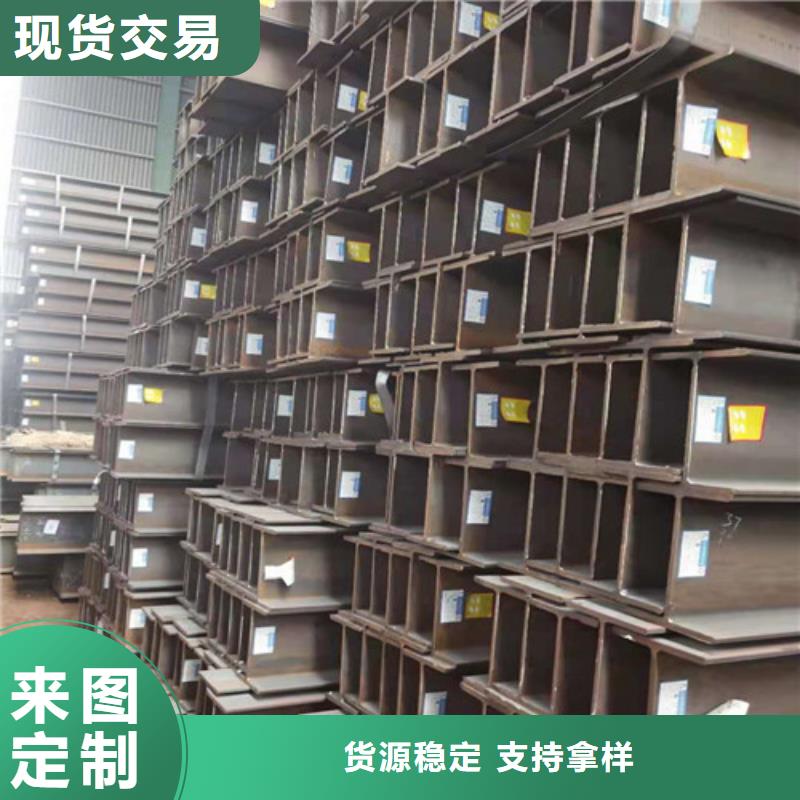 Q355B工字钢锰工字钢拒绝中间商