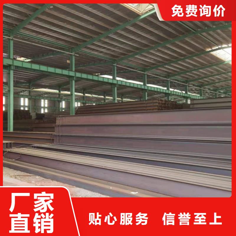 Q355B工字钢【Q355B槽钢】放心选购