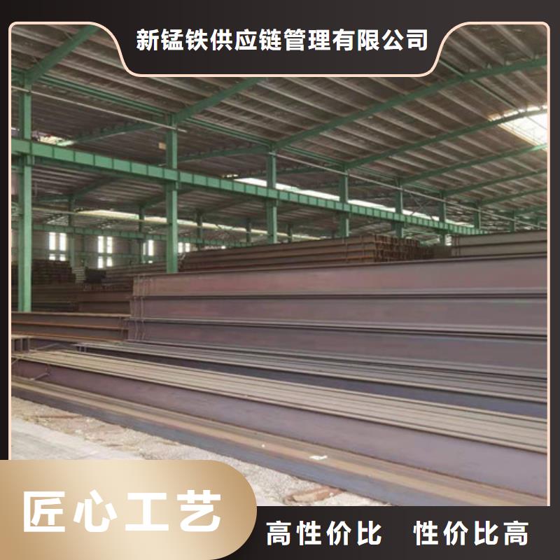 Q355B工字钢-槽钢厂家厂家经验丰富
