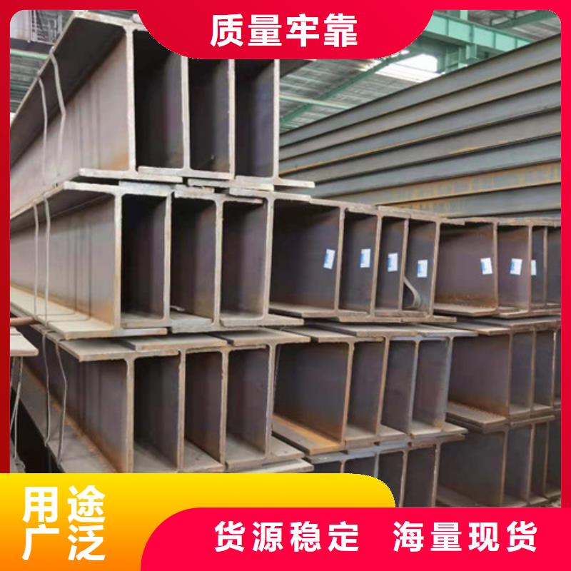Q355B工字钢304工角槽品质保障售后无忧
