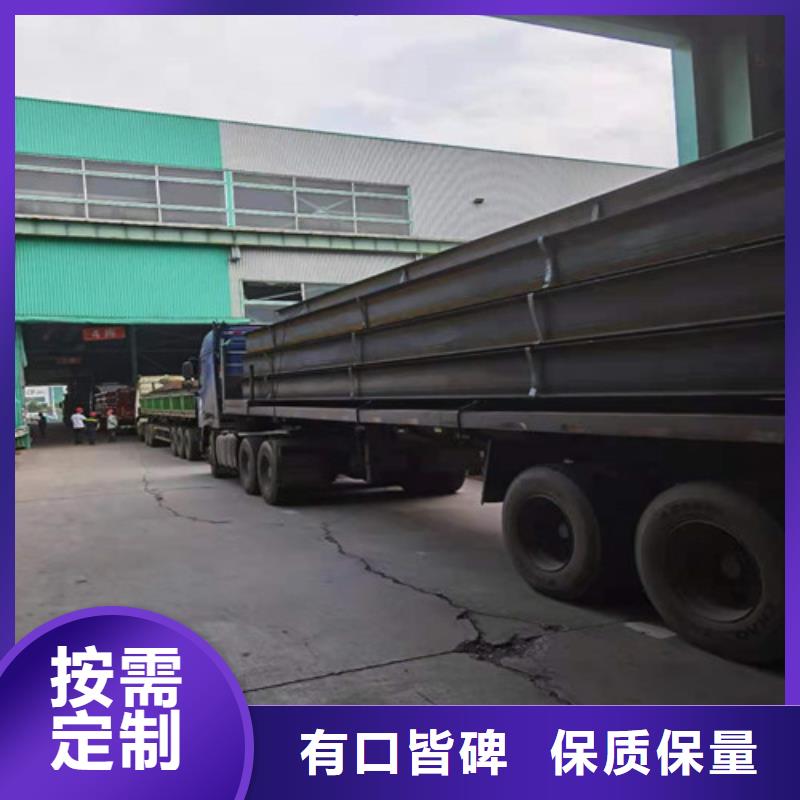 Q355B工字钢-槽钢厂家厂家经验丰富