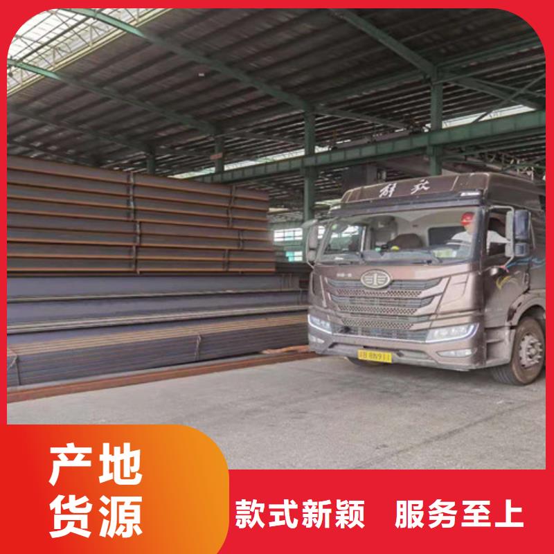 Q355B工字钢304工角槽品质保障售后无忧