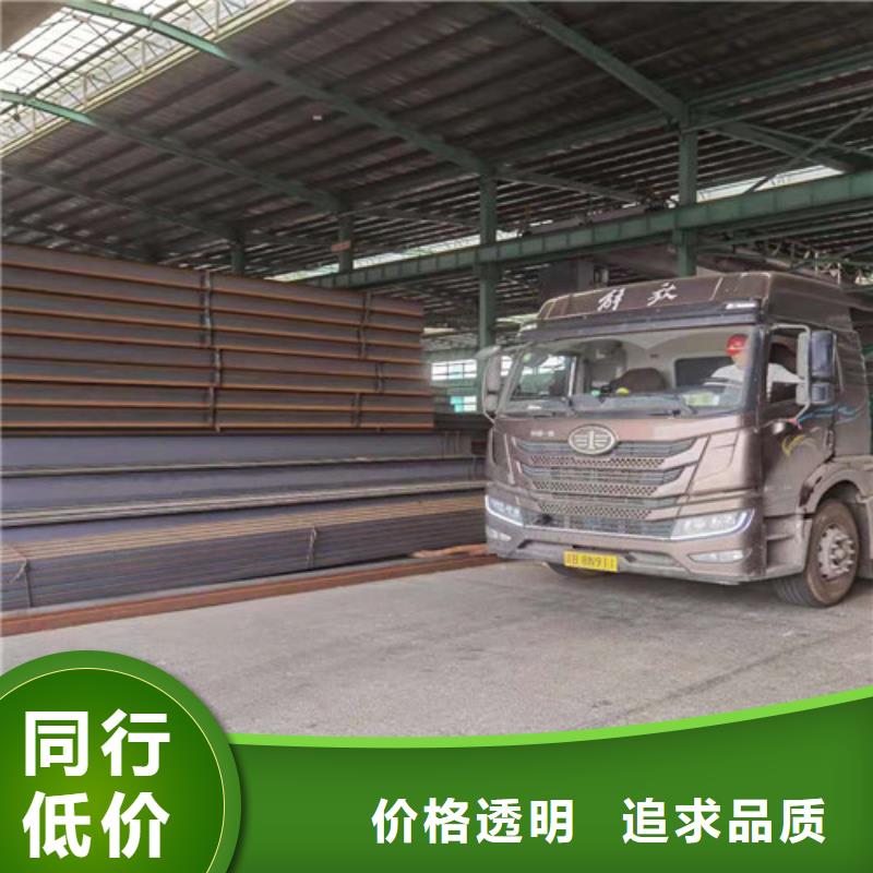 Q355B工字钢锰工字钢拒绝中间商