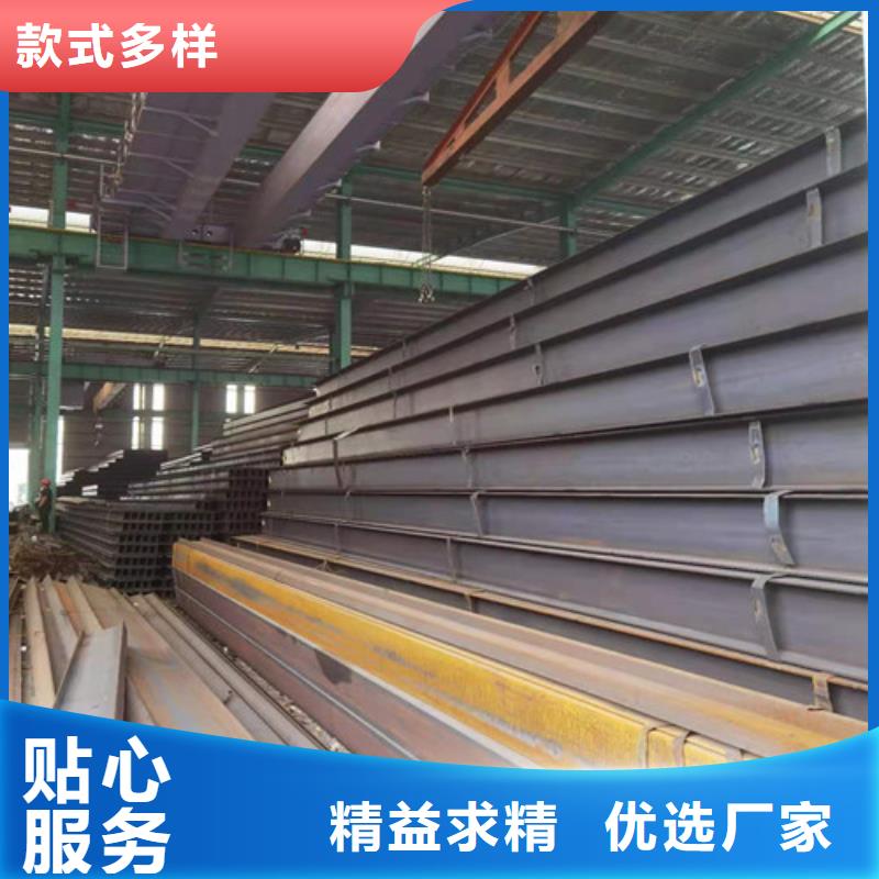 Q355B工字钢-槽钢厂家厂家经验丰富