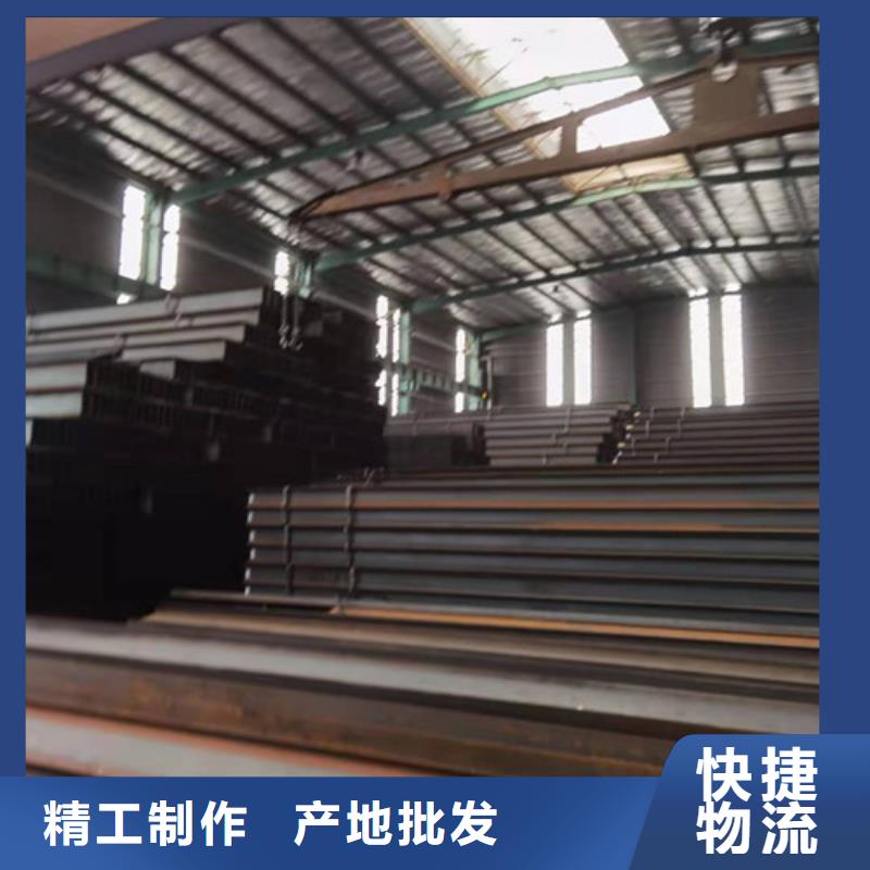 Q355B工字钢C型工字钢追求品质