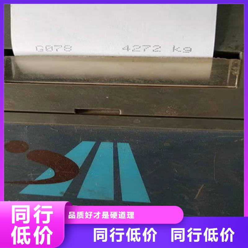 Q355B工字钢C型工字钢追求品质