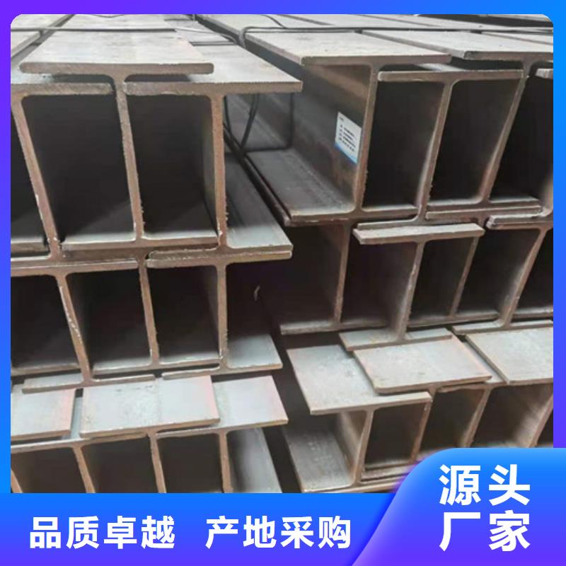 Q355B工字钢锰工字钢拒绝中间商