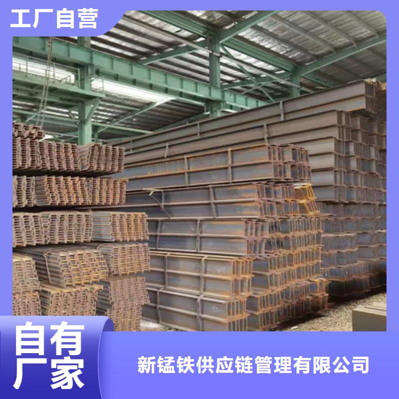 Q355B工字钢锰工字钢拒绝中间商